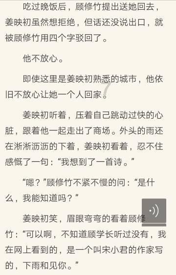 夯实产业基础  提升发展水平（政策解读）