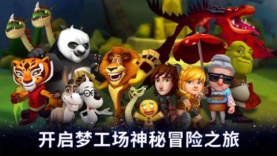 成都又一智造产业基地月底交付