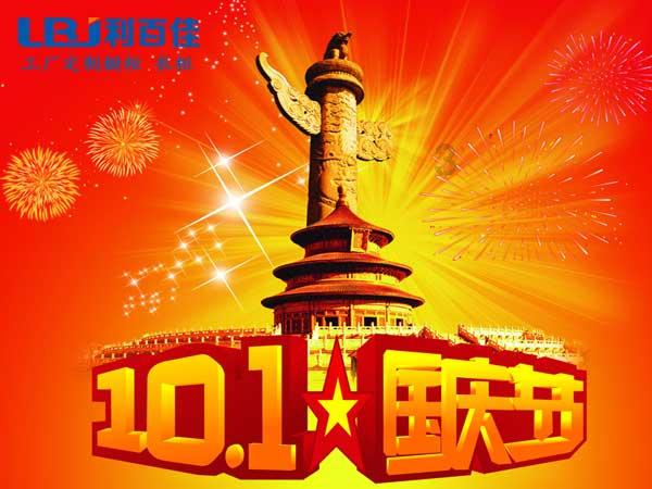 填满方块格