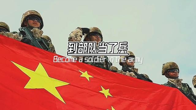 消灭红球大作战选关版