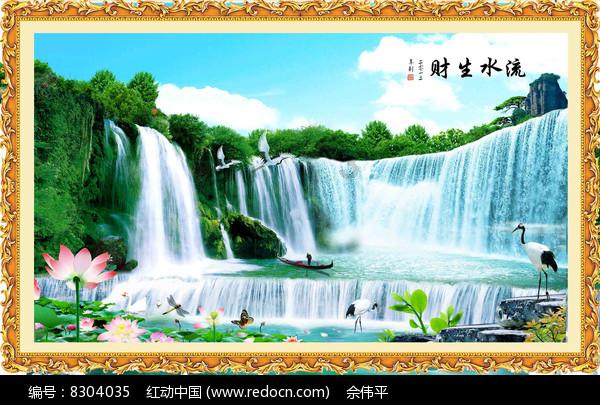 为什么有很多人不愿结婚呢？游戏画面
