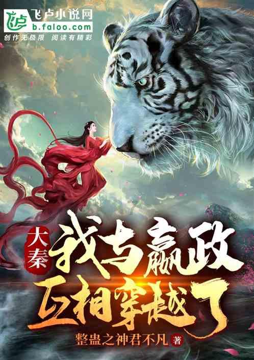 高敏感人群生存指南